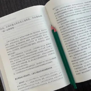 辽版特色主题出版矩阵何以形成