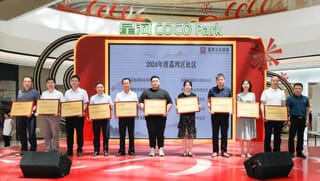 “书香羊城，YUE动荔湾”全民阅读系列活动启动