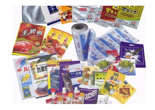 北美地区软包装加工商25强