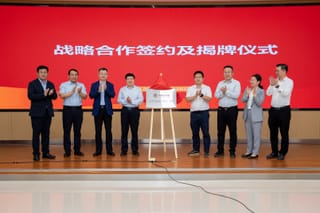 全国新闻出版单位国际出版合作工作交流会在河北雄安召开