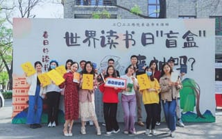 北京开展772场群众阅读活动迎接世界读书日