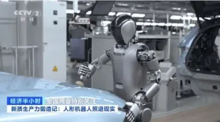 杭州拟出台政策发展智能机器人产业