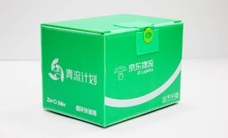 箱箱共用“蓝绿双循环”包装循环服务推动行业可持续发展