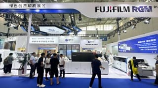 富士胶片商业创新（中国）和盈科杰再次联合参展书博会