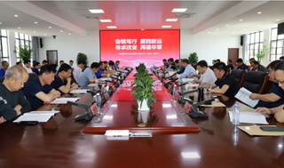 北京印刷联谊会在中闻集团武汉印务有限公司举办了企业高质量发展交流会