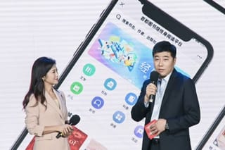 2024年阅读北京·世界读书日主题盛典举办