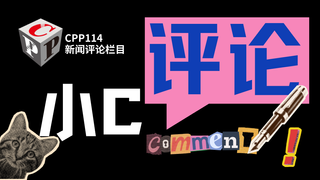 小C评论｜又一批印包企业倒下，产业寒潮如何破局？