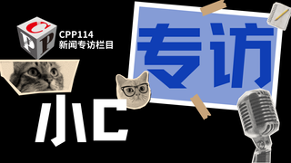 三年产值提升两倍!“印二代”奚晓亮如何牵手博斯特,打造大洪包装的“智造”奇迹?