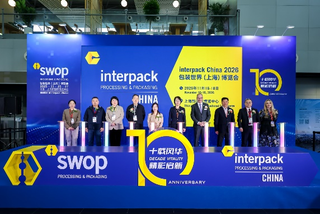swop 2025包装世界(上海)博览会11月盛大启幕，喜迎十周年重要里程碑！