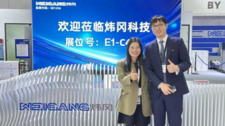 小C专访丨炜冈科技：从“服务”到“智领”——实干夯基，创新拓疆