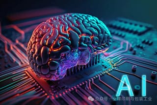 再见，传统印刷！2026年起，这三种生产模式将统治整个行业！