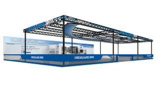 展前预告丨炜冈科技即将重磅亮相2026华南国际印刷展标签展，以创新智领印刷美好未来