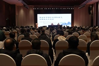 温州市印刷行业有机废气治理技术交流会在龙港成功举办