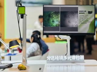 凌云光&JAI联合亮相VisionChina2026，五大产品线引领机器视觉技术新浪潮