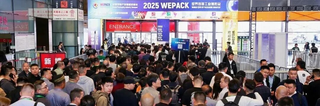 展前预告丨八展联动，链接全球，四月深圳共赴WEPACK之约