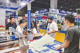 需要什么就生成什么：义乌印刷业的“万能配套”逻辑
