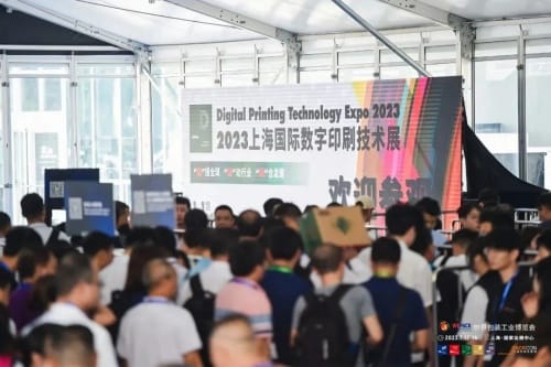 普理司:积极探索前沿技术,致力推动标签行业的智能化发展!