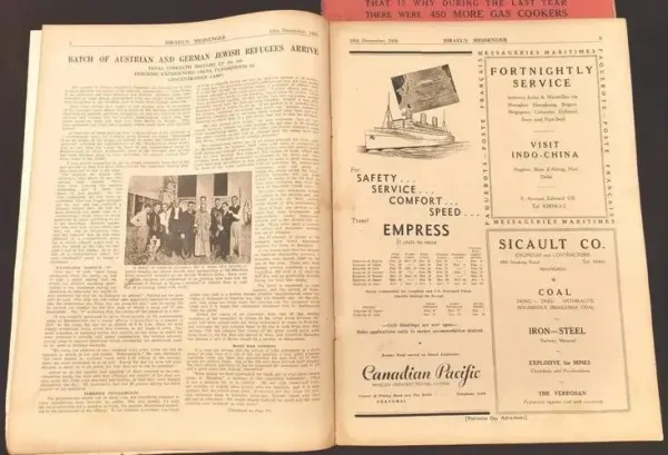 柬埔寨历史最悠久的英文报纸宣布停止发行