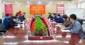 方正电子与鲁信天一共建“医药包装赋码技术应用联合实验室”