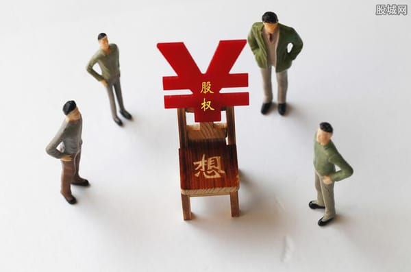 芬欧汇川拟再裁员数千人并暂停工厂，山鹰纸业拟转售欧洲业务！