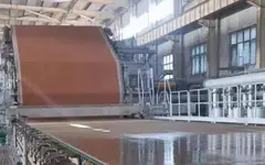 15万吨低克重高强瓦楞纸项目在河北汉高新材料投产