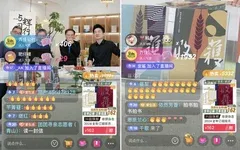 直播电商创新图书销售模式，每天售出超200万本