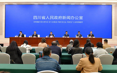 第十一届中国网络视听大会将在成都举办