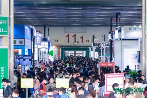 2024华南包装展圆满落幕,2025扬帆起航