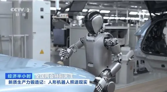 杭州拟出台政策发展智能机器人产业