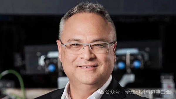 惠普VP亲述：2026年，这三项技术将彻底改变印刷厂的赚钱逻辑！