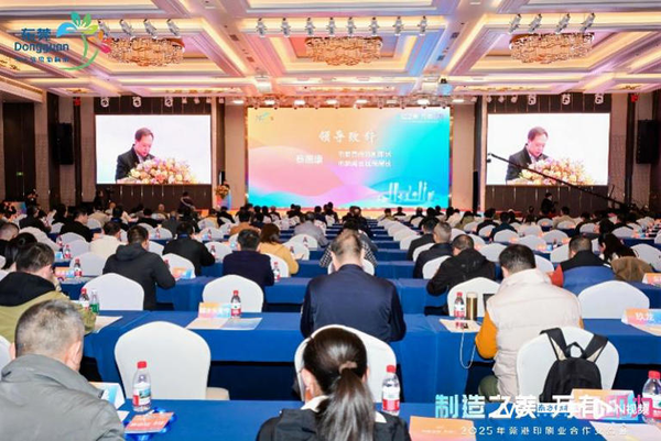 以“制造美学”赋能印刷业，莞港合作再有重磅进展