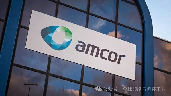 裁员600人、关停20厂！半年近900亿营收的安姆科宣布“四项重组计划”！