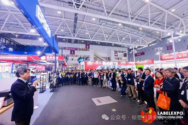 2026 LOUPE华南国际标签与包装印刷展览会规模再升级，12月深圳再启航