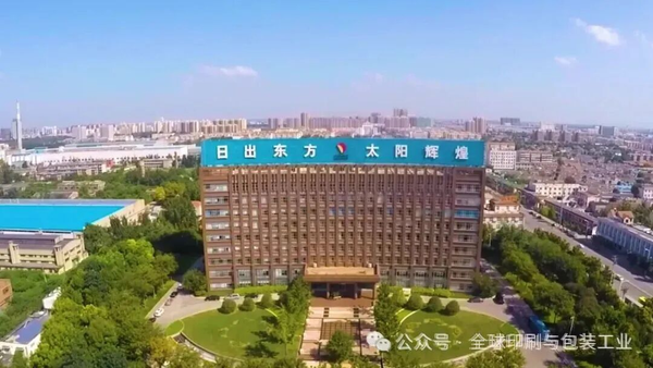 林浆纸一体化之王：太阳纸业年净赚33亿，这才是真正的行业护城河！