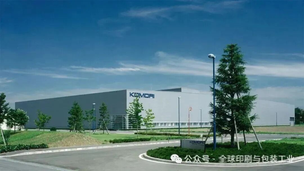 印机巨头前三季净利大涨84%，大中华区营收下降21%，北美大涨76%！