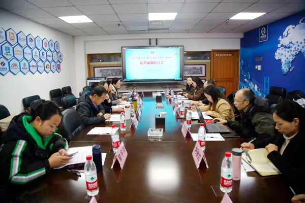 以标准破局 促品牌升级《数字印刷门店品牌建设与视觉识别规范》团体标准草案编制会顺利召开