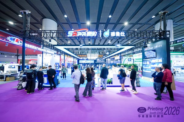 小C探展丨德曼仕DMS闪耀华南展：数字增效技术引领印后智能新时代