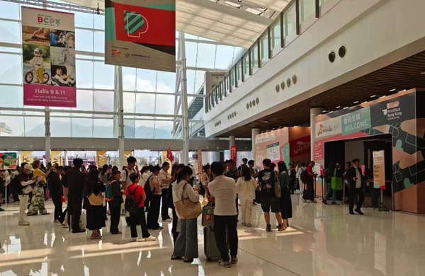 邀请函 | 2026香港国际印包展亮点解析