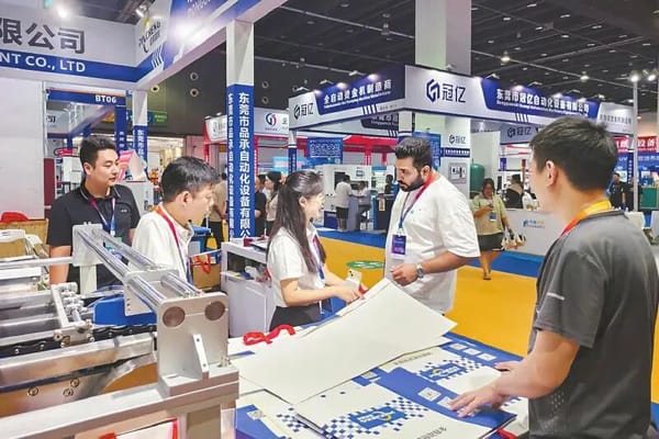 需要什么就生成什么：义乌印刷业的“万能配套”逻辑