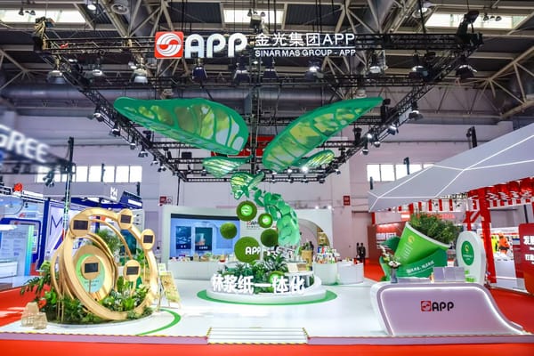 金光集团APP精彩亮相第四届链博会 发布“林浆纸一体化+”倡议