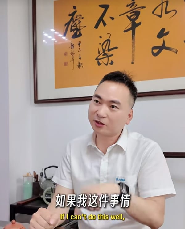 专访浩达智能林朝梁：以专立事于恒，以精成器于微