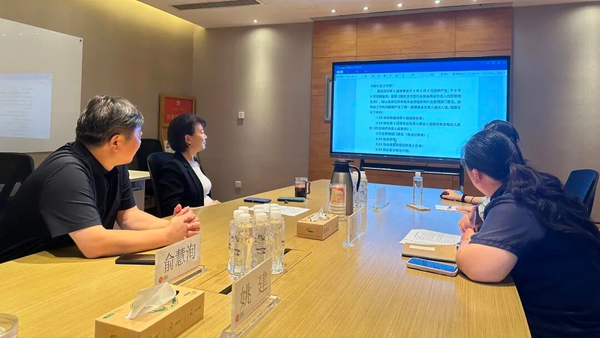 江苏省印协召开各市印协秘书长联席视频会 共促协会换届规范管理