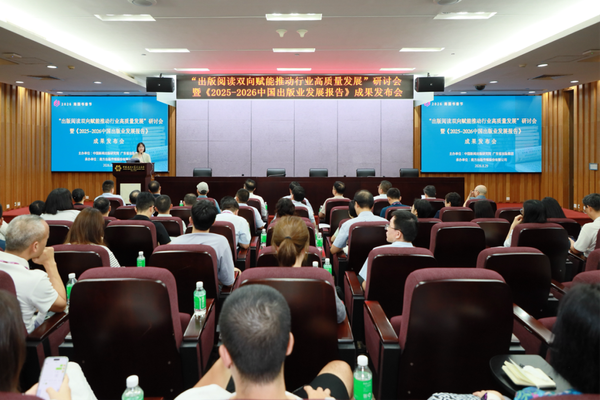 中国出版业发展报告最新数据：数字出版5年增7000亿，传统出版不能再观望！