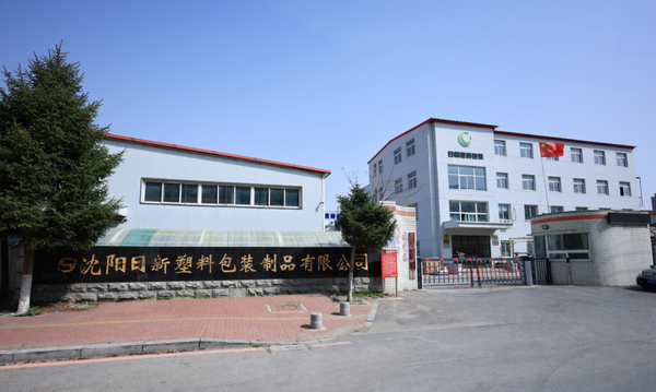 东北软包装名企35年长青秘诀：集齐博斯特“三件套”底气何在？