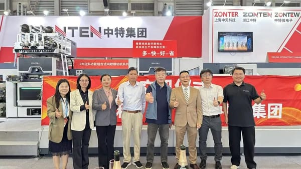 中特集团与雅利印刷新机交付仪式在沪举行，共启协同发展新篇