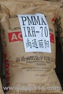 ӦPMMAܽԭ(ǿ)(л)