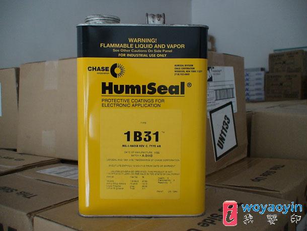 ӦHumiseal 1B31