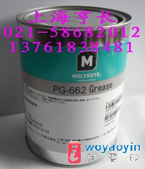 ӦPG-662
