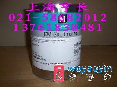 ӦEM-30L