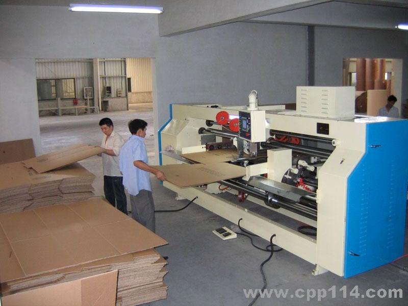 PG电子游戏- PG电子平台- PG电子官方网站瑞泰包装印刷机械有限公司